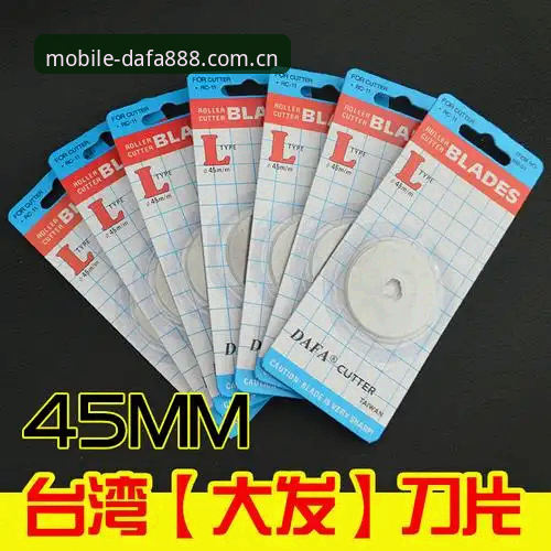 dafa888平台实用指南：从注册到充值的全流程操作手册